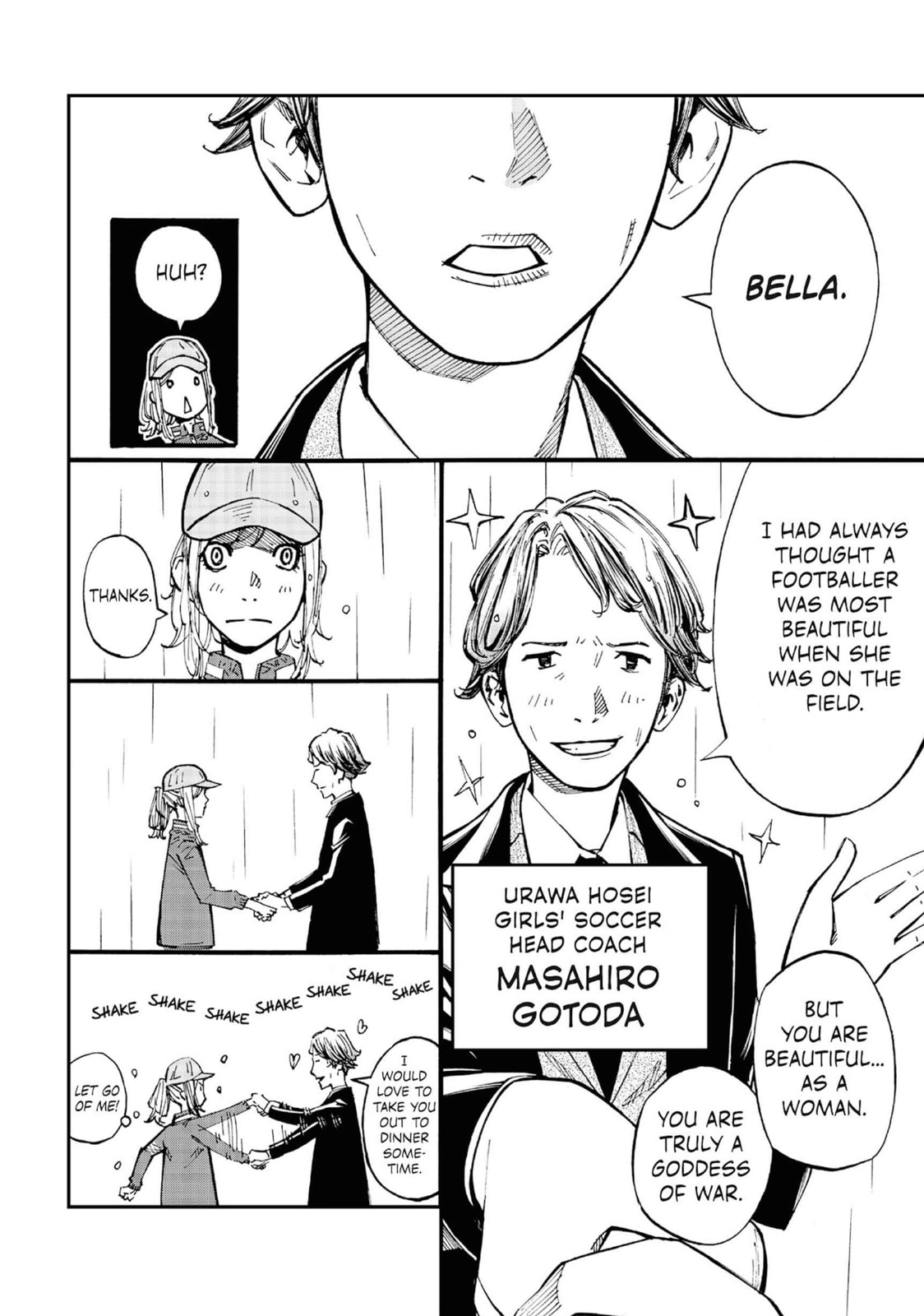 Farewell, My Dear Cramer Chapter 11 page 23 - 