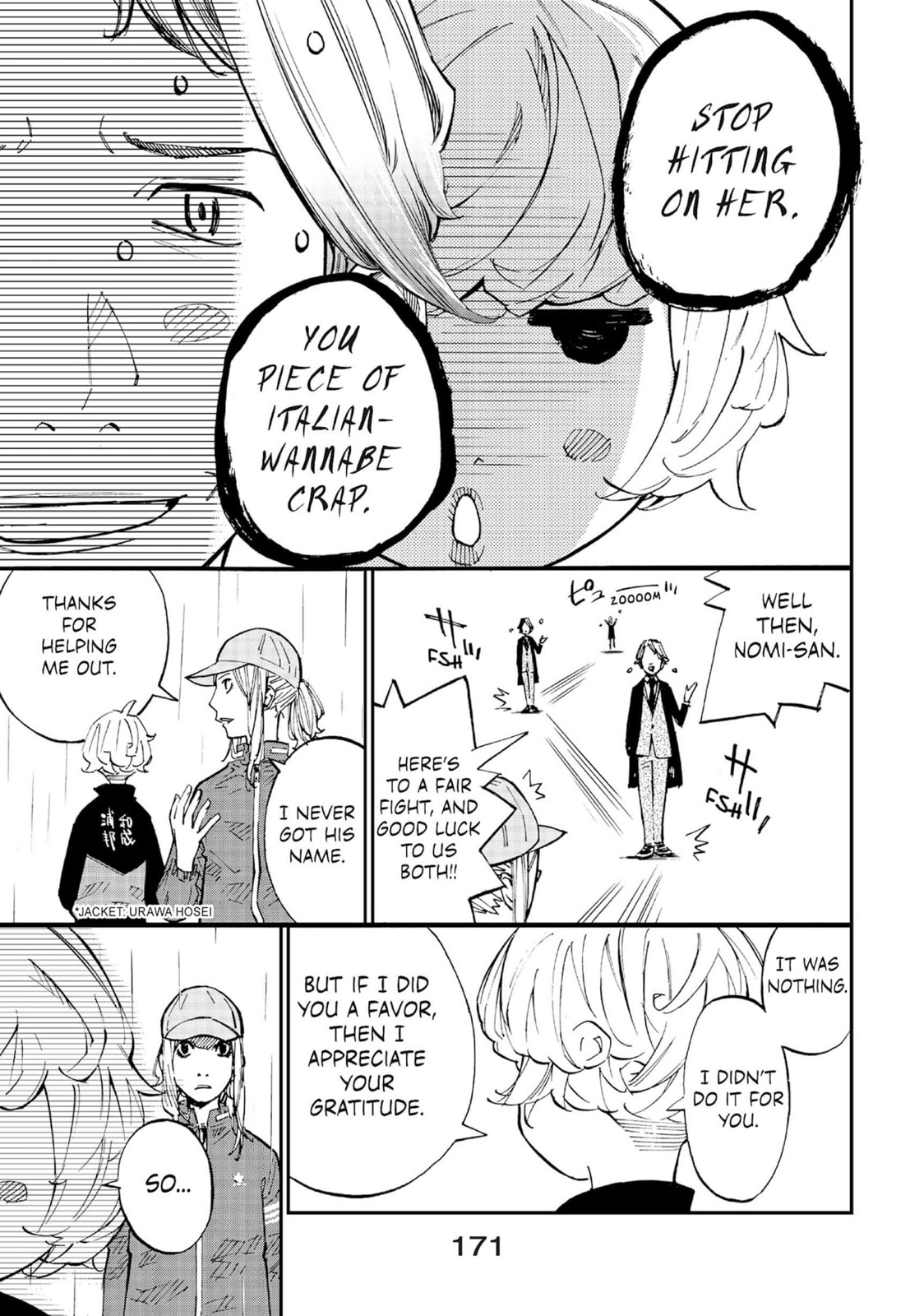 Farewell, My Dear Cramer Chapter 11 page 24 - 