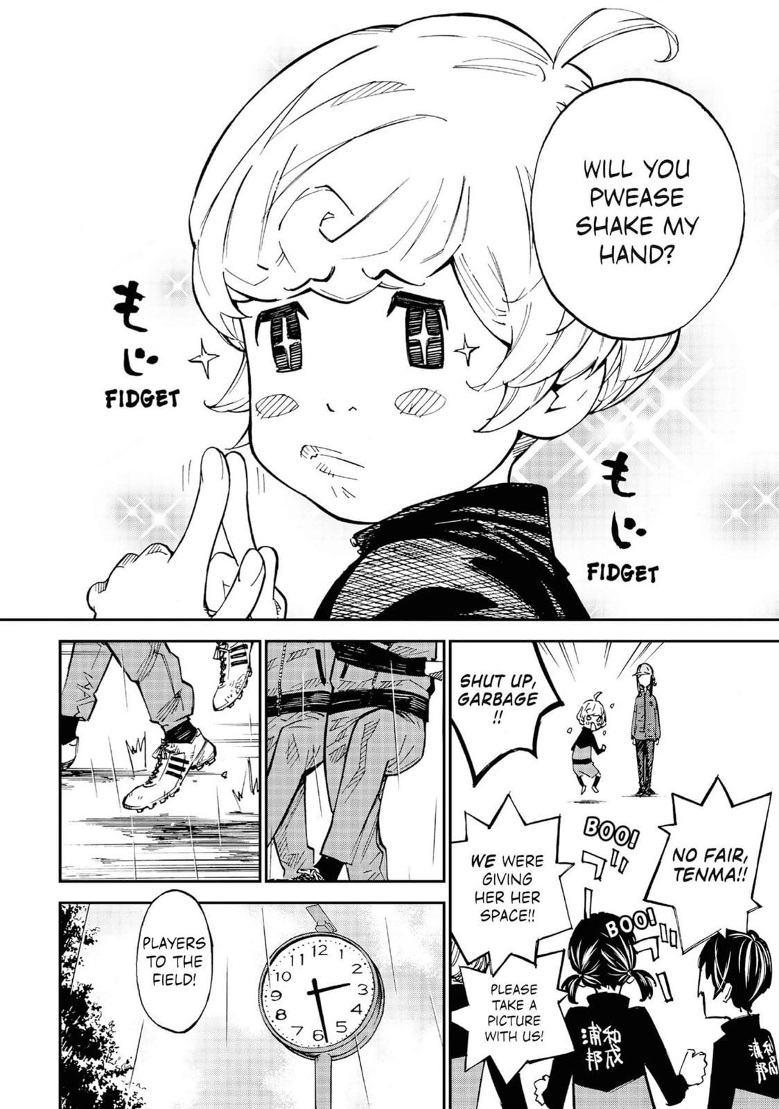 Farewell, My Dear Cramer Chapter 11 page 25 - 