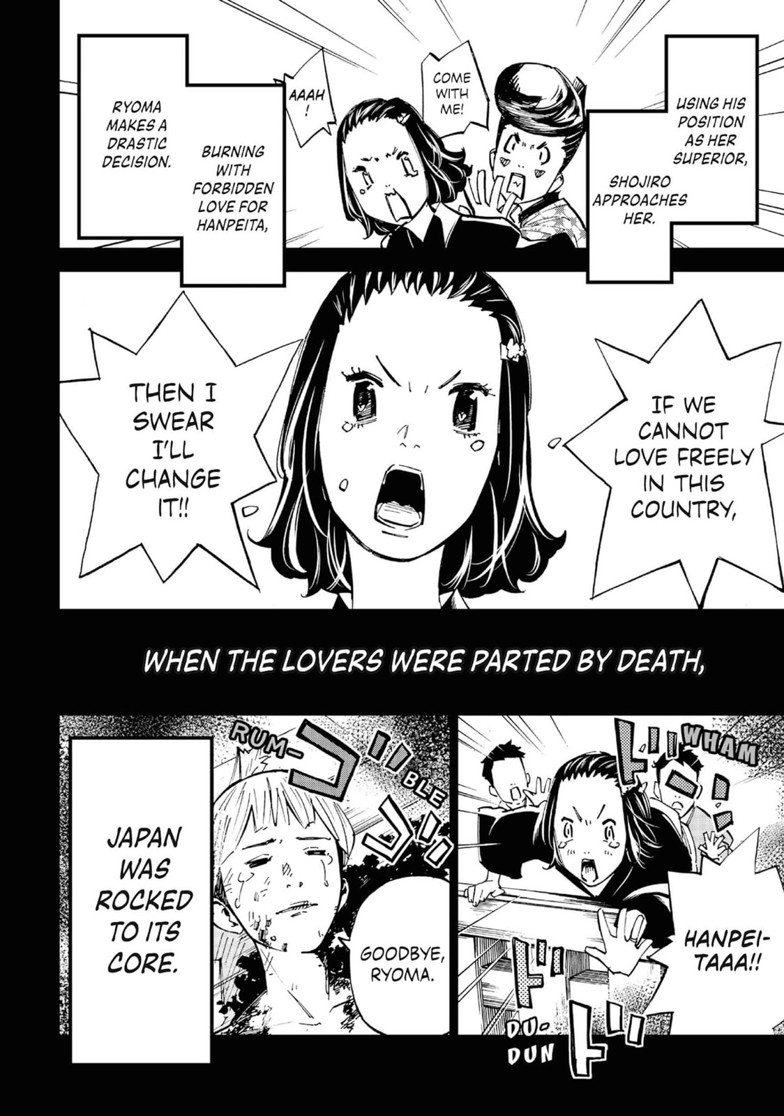 Farewell, My Dear Cramer Chapter 11 page 4 - 