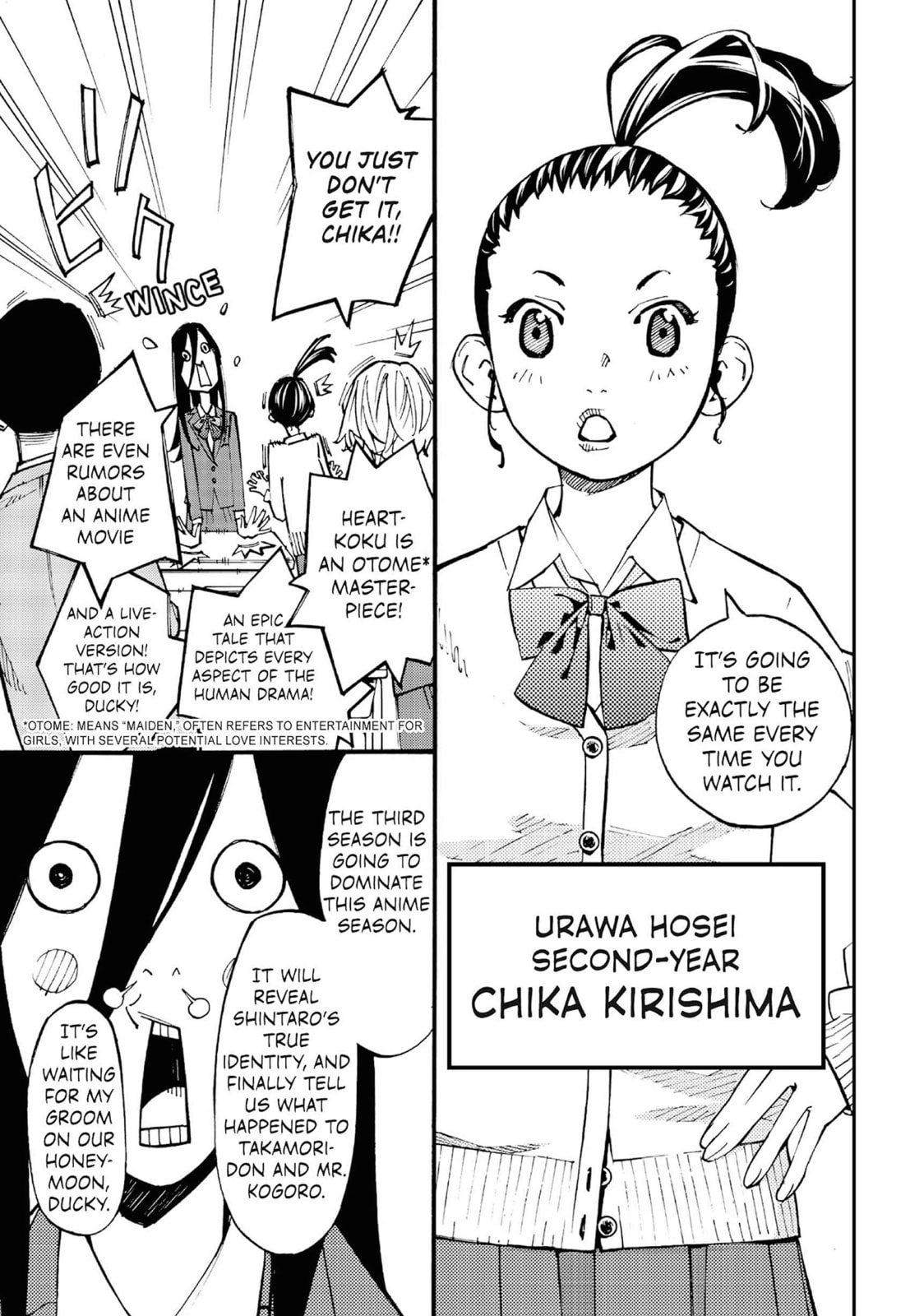 Farewell, My Dear Cramer Chapter 11 page 7 - 
