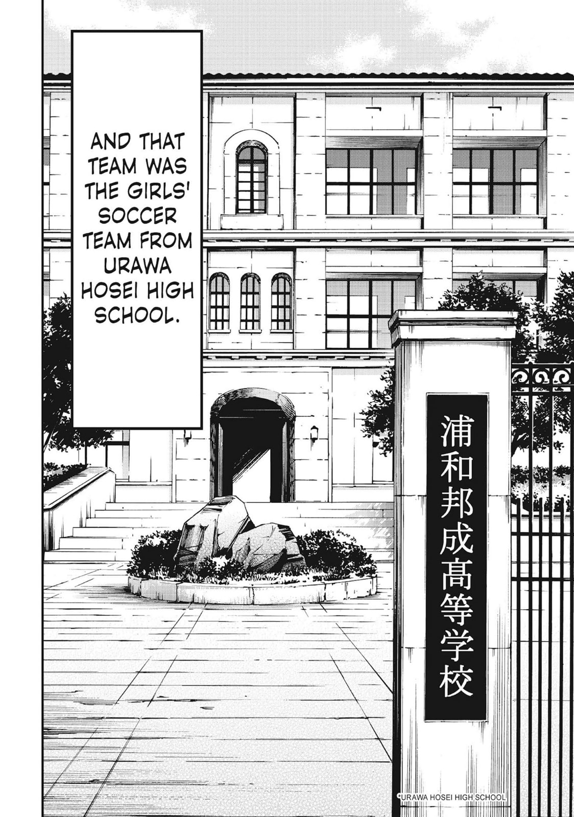 Farewell, My Dear Cramer Chapter 11 page 10 - 