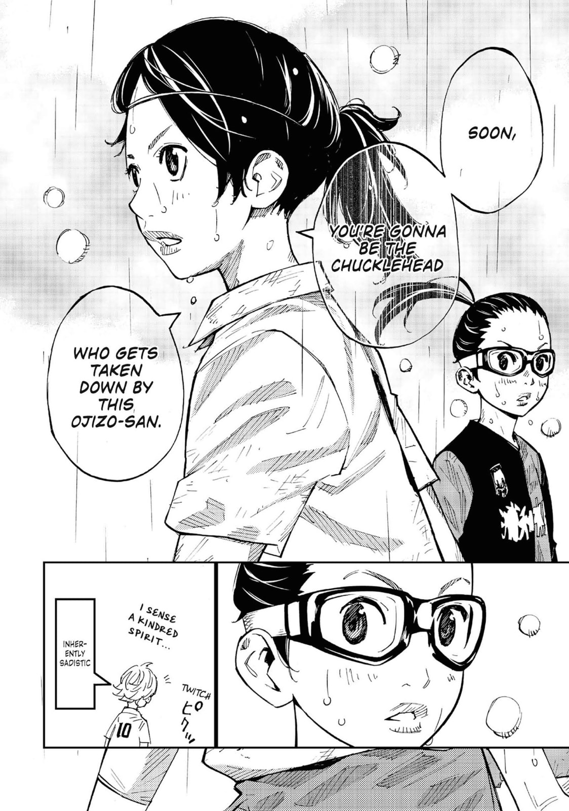 Farewell, My Dear Cramer Chapter 13 page 20 - 