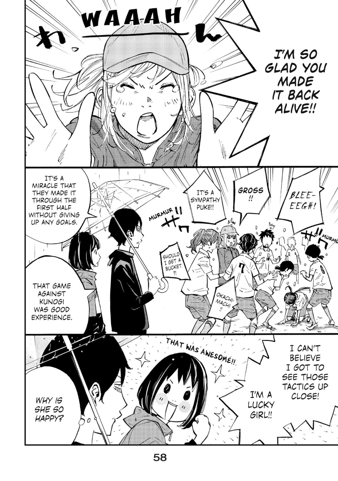 Farewell, My Dear Cramer Chapter 13 page 7 - 
