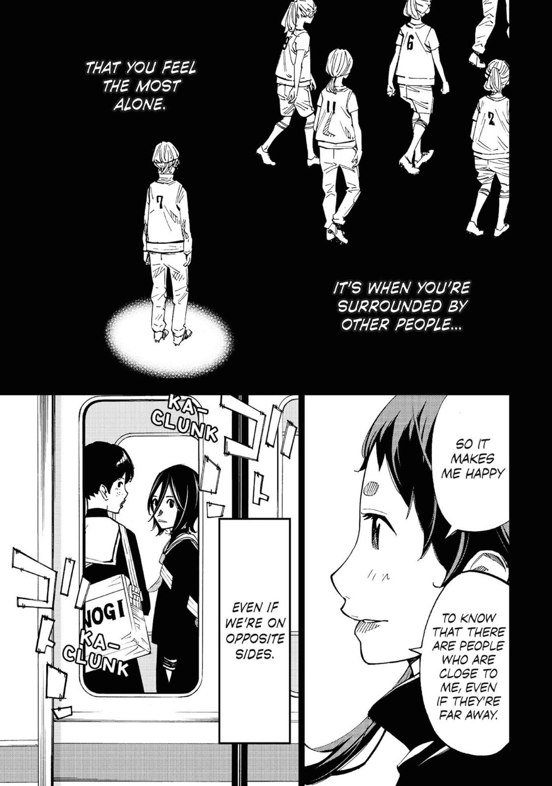 Farewell, My Dear Cramer Chapter 14 page 5 - 