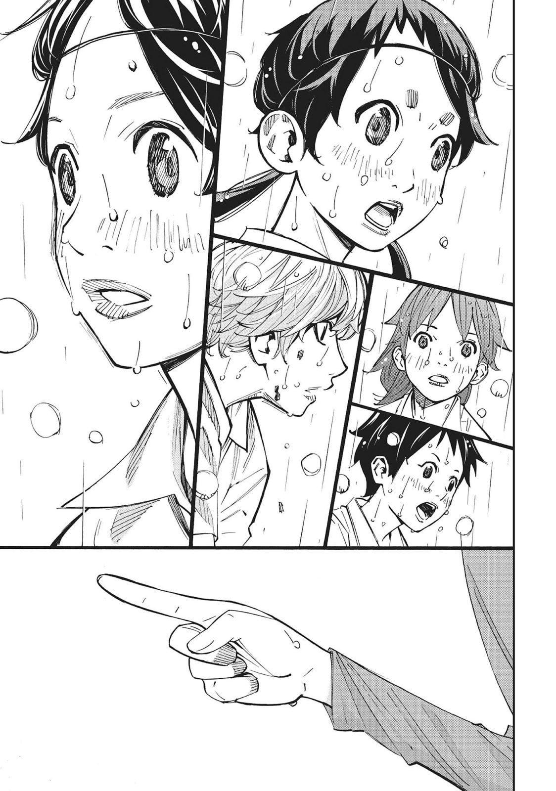 Farewell, My Dear Cramer Chapter 16 page 7 - 
