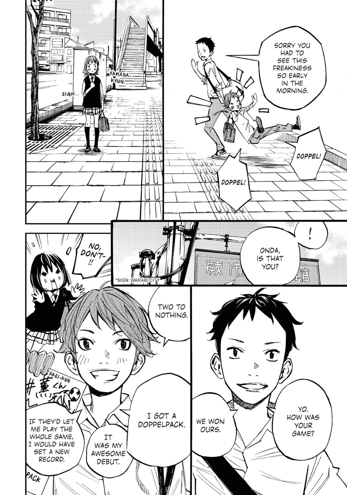 Farewell, My Dear Cramer Chapter 17 page 4 - 