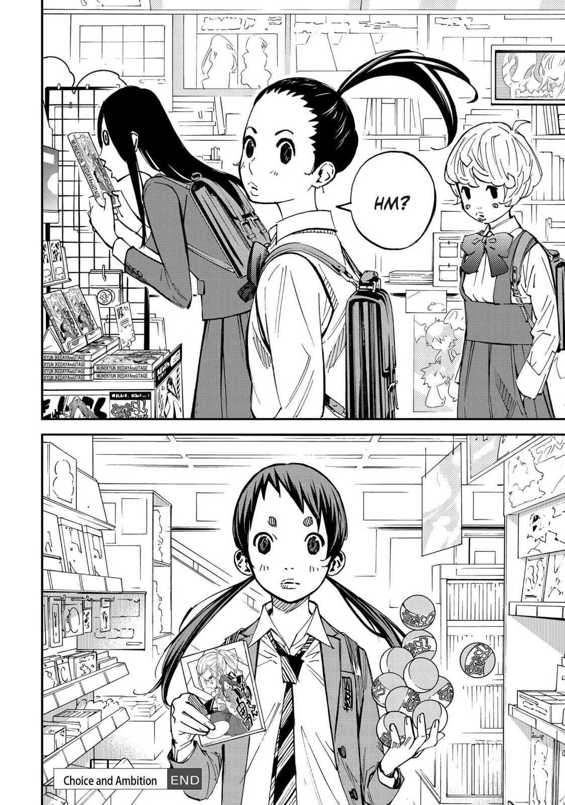 Farewell, My Dear Cramer Chapter 17 page 43 - 