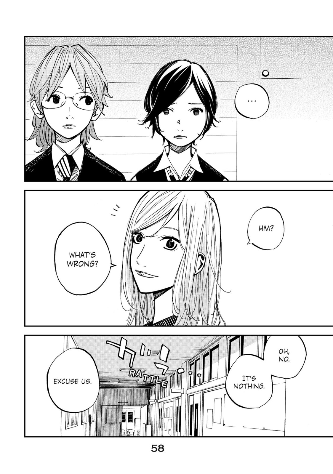 Farewell, My Dear Cramer Chapter 17 page 8 - 