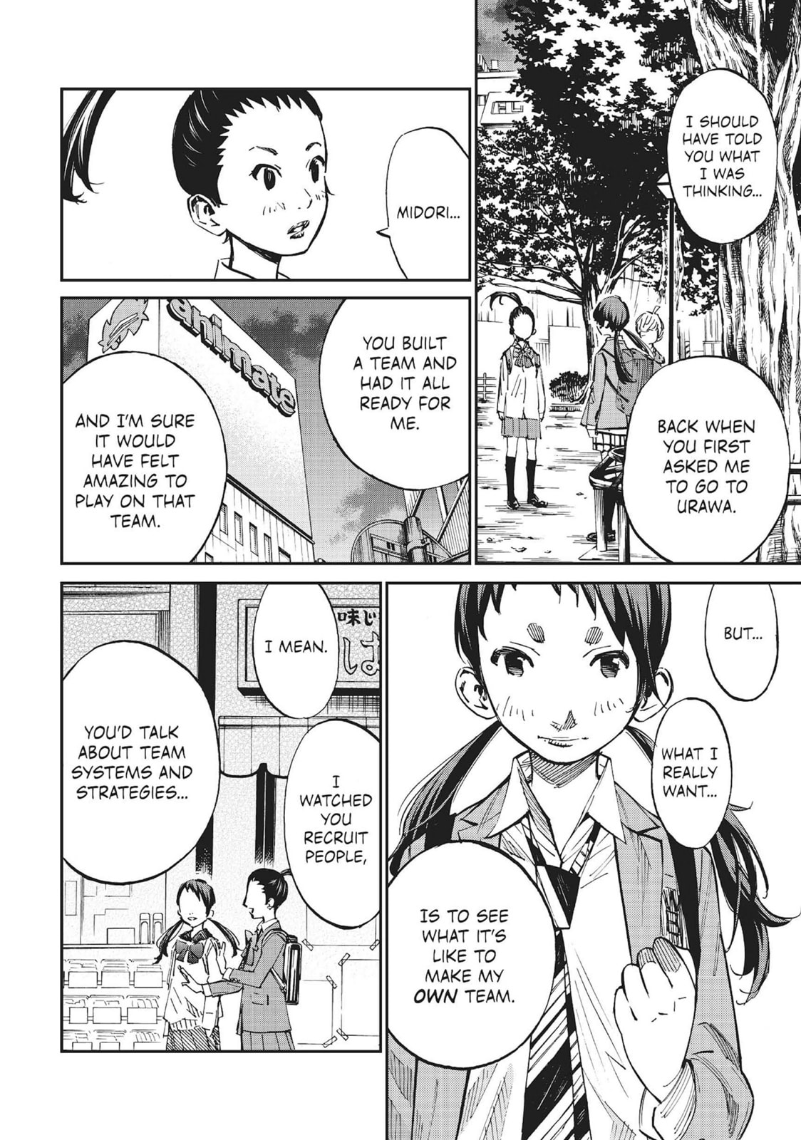 Farewell, My Dear Cramer Chapter 18 page 12 - 