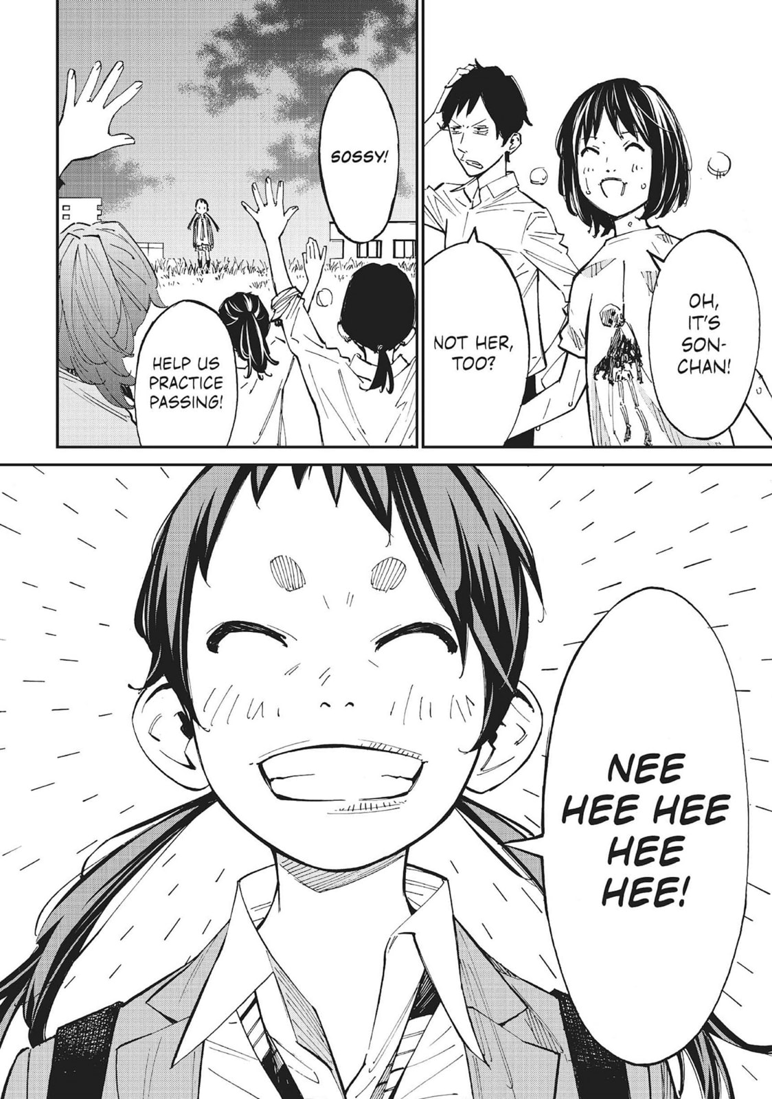 Farewell, My Dear Cramer Chapter 18 page 17 - 