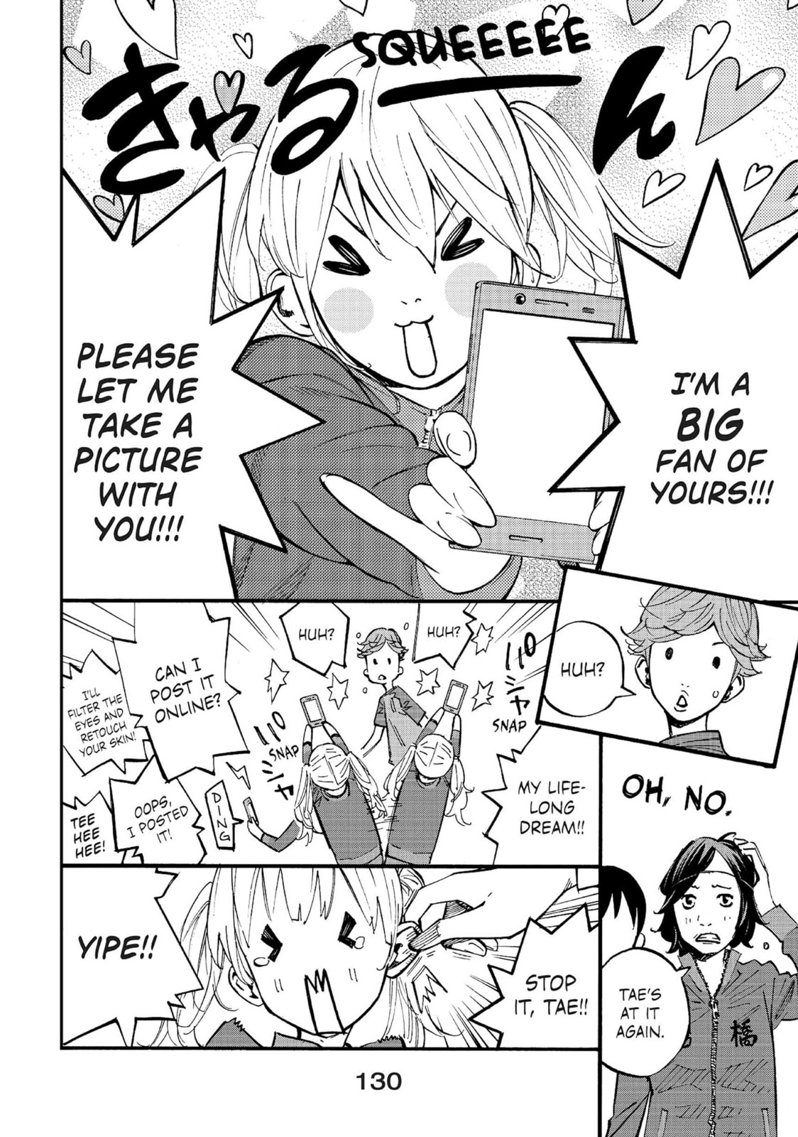 Farewell, My Dear Cramer Chapter 18 page 31 - 