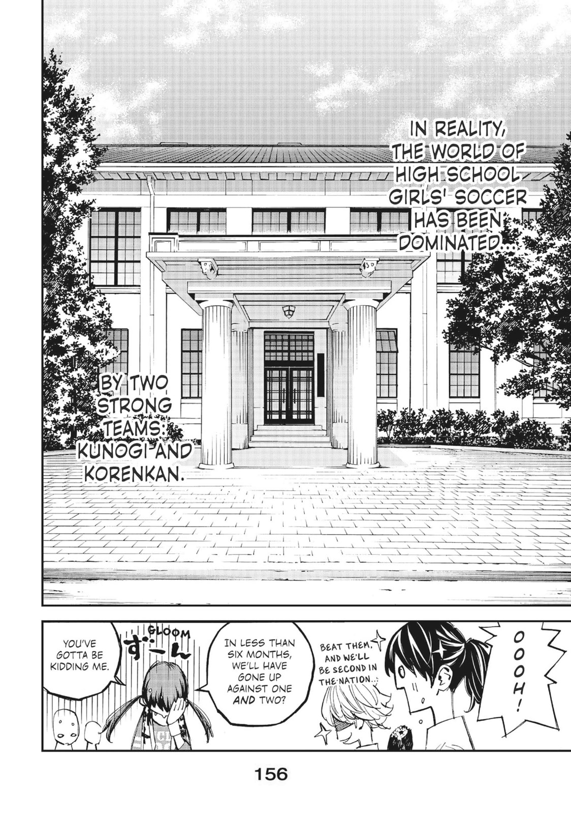 Farewell, My Dear Cramer Chapter 19 page 14 - 