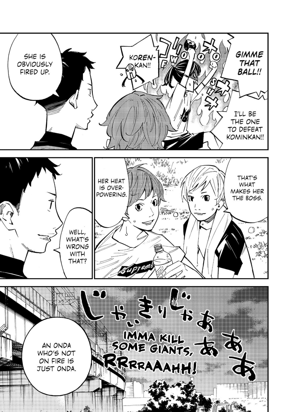 Farewell, My Dear Cramer Chapter 19 page 19 - 
