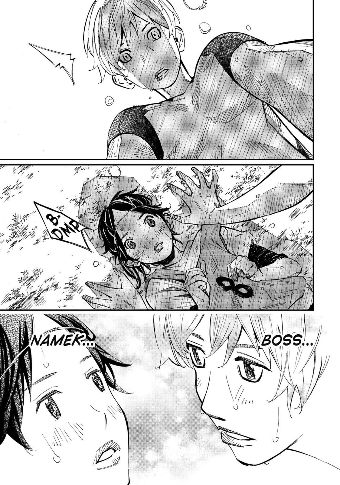 Farewell, My Dear Cramer Chapter 19 page 3 - 