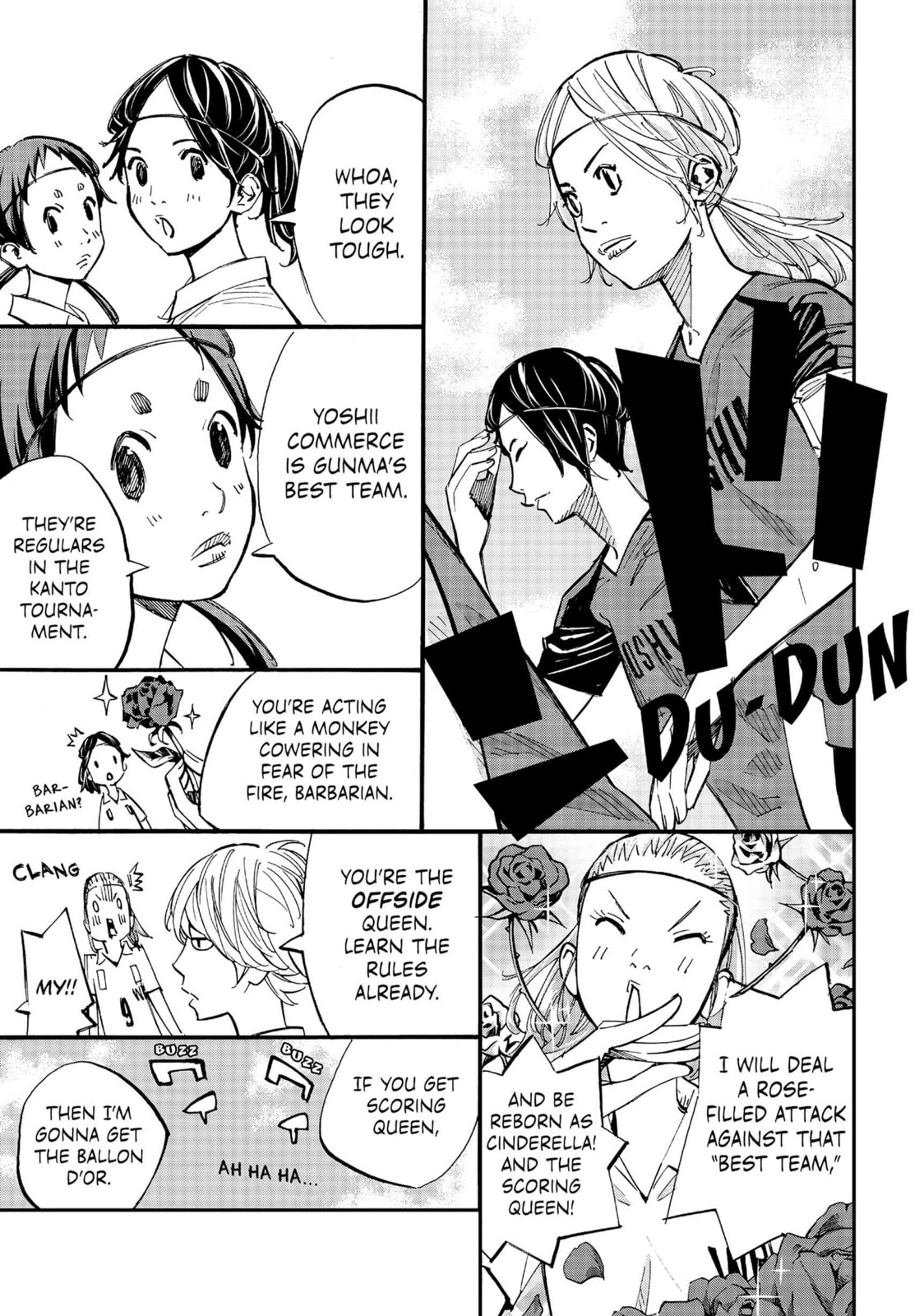 Farewell, My Dear Cramer Chapter 19 page 33 - 