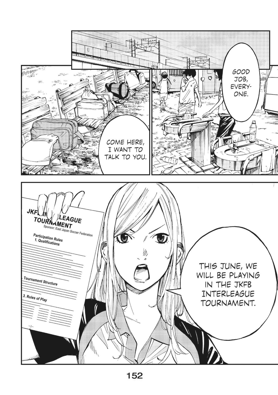 Farewell, My Dear Cramer Chapter 19 page 10 - 