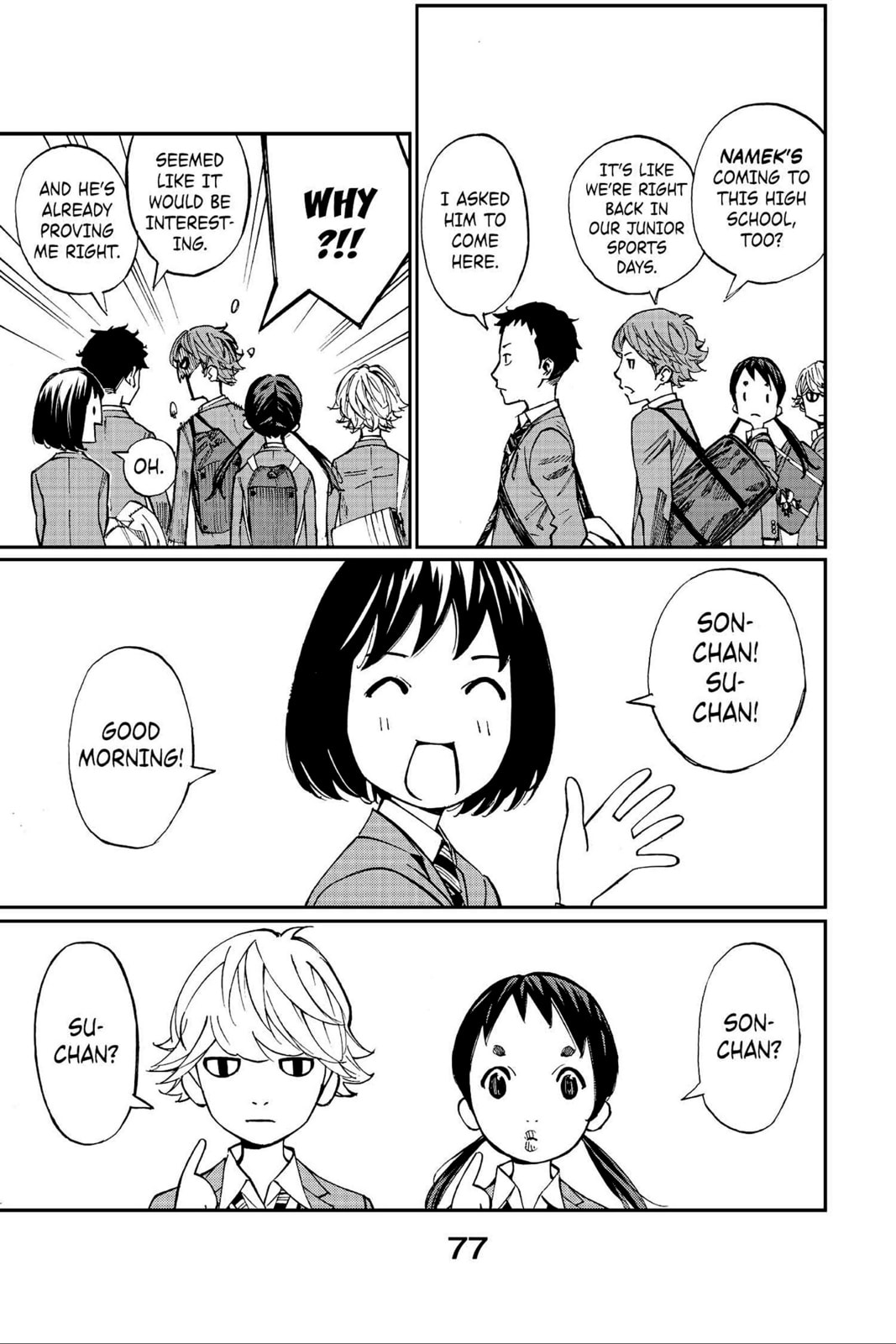 Farewell, My Dear Cramer Chapter 2 page 3 - 