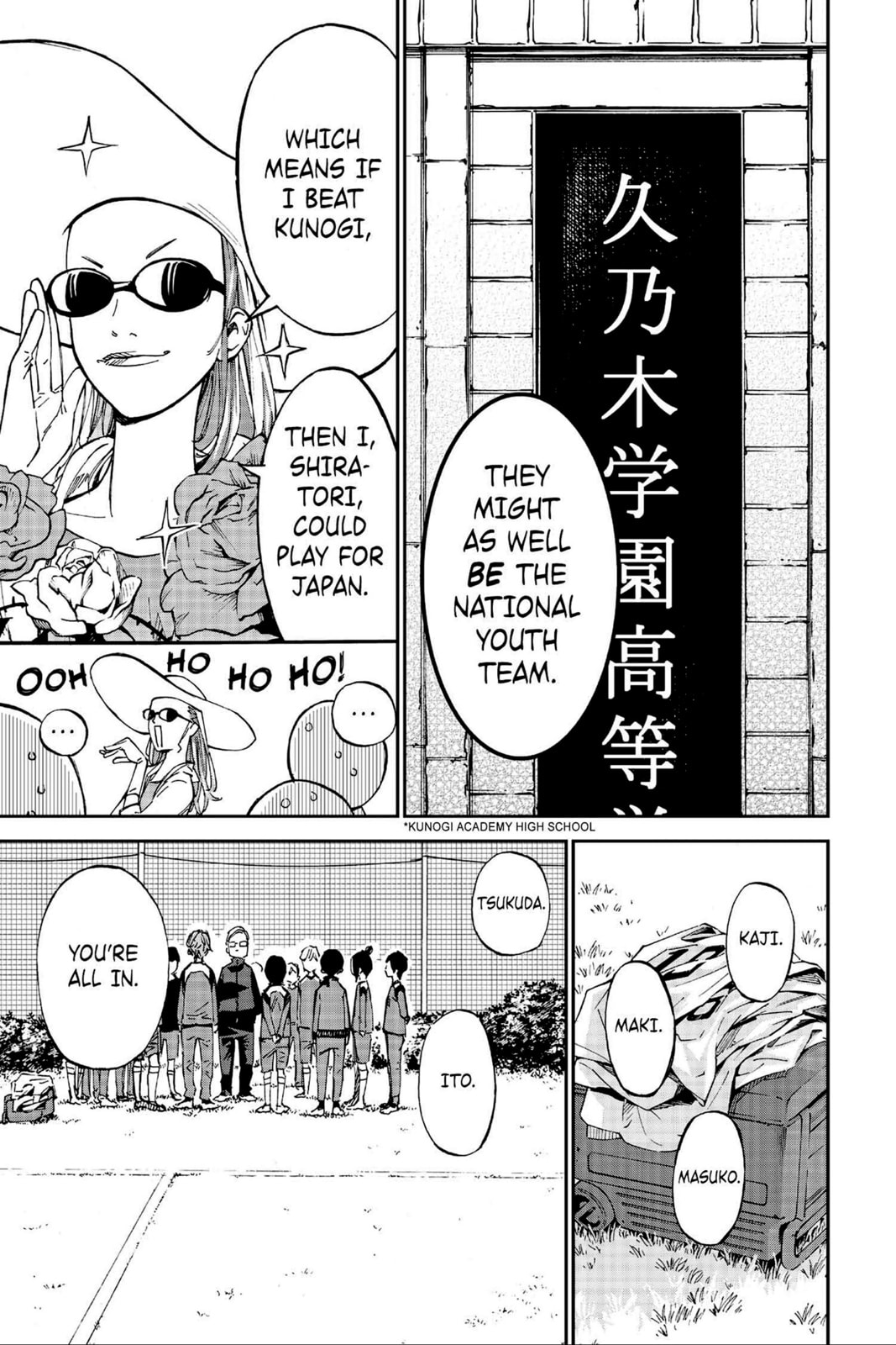 Farewell, My Dear Cramer Chapter 2 page 30 - 