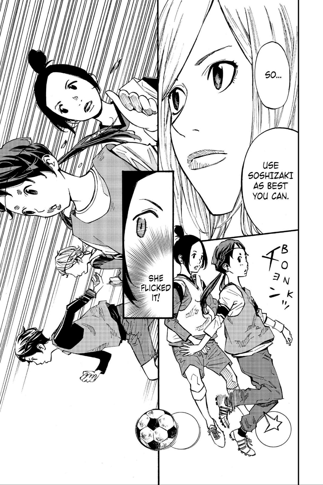 Farewell, My Dear Cramer Chapter 2 page 38 - 