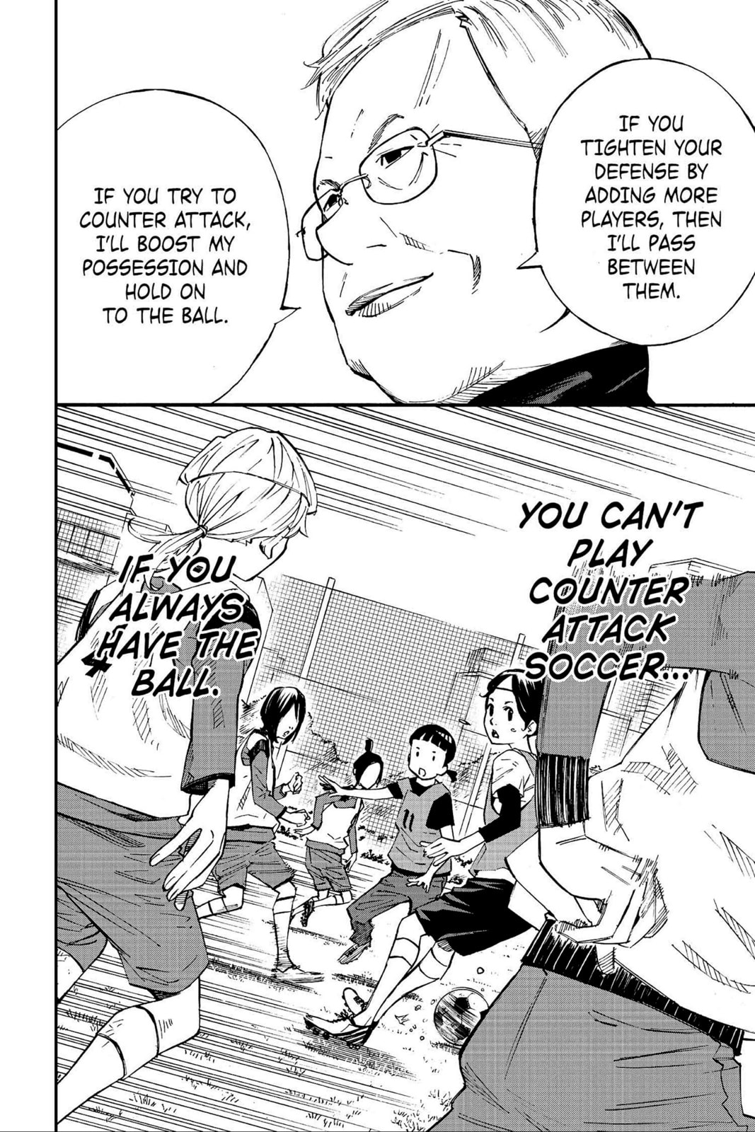 Farewell, My Dear Cramer Chapter 2 page 47 - 