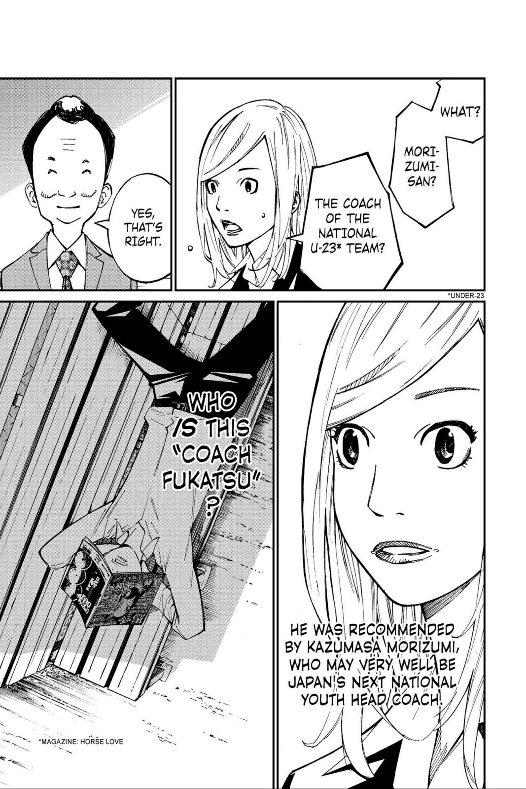 Farewell, My Dear Cramer Chapter 2 page 7 - 