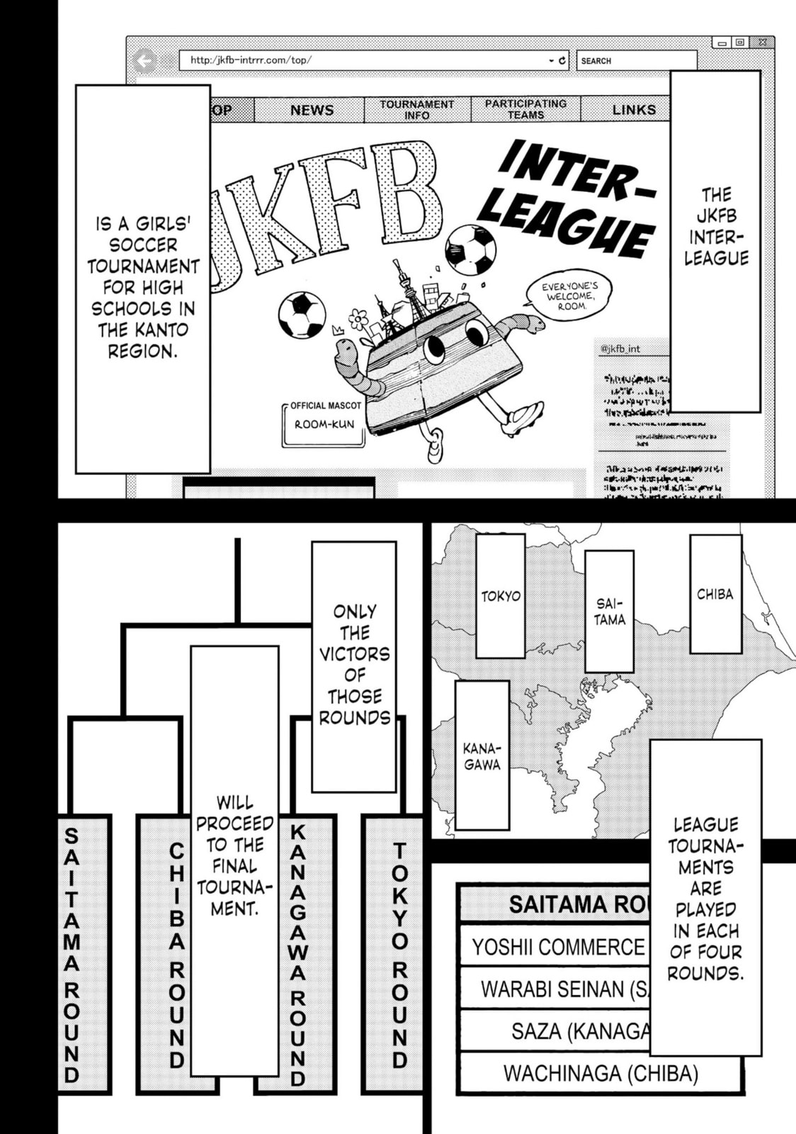 Farewell, My Dear Cramer Chapter 20 page 15 - 