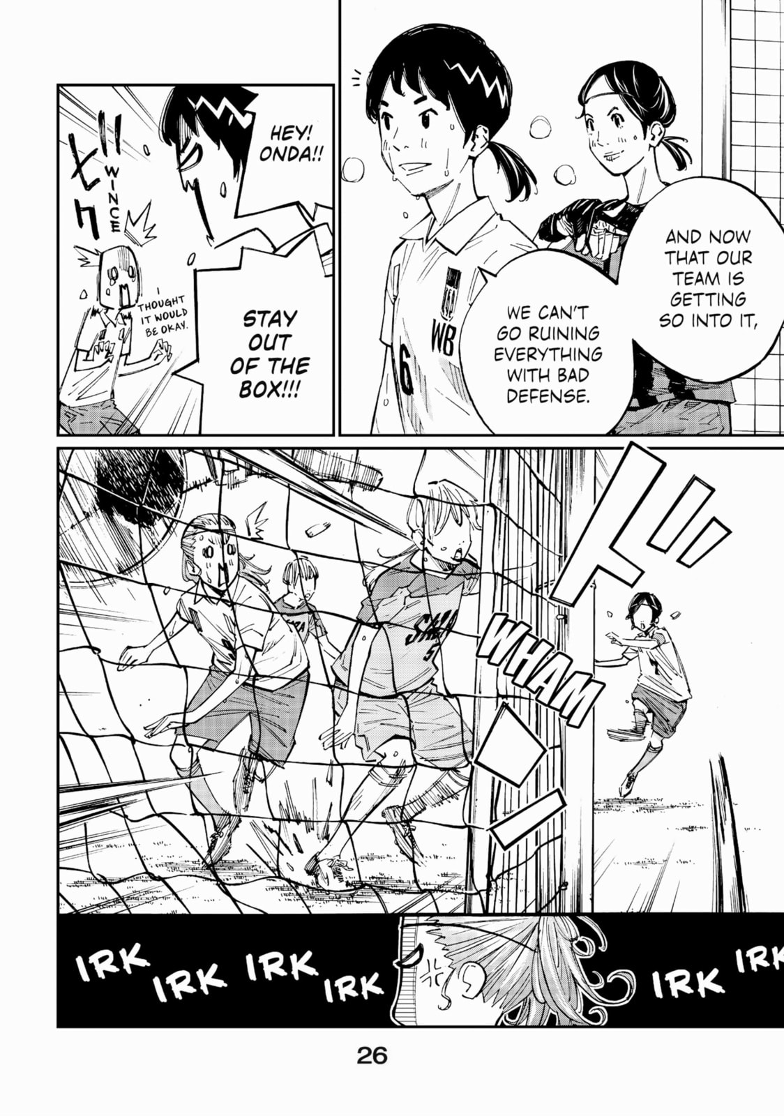 Farewell, My Dear Cramer Chapter 20 page 21 - 