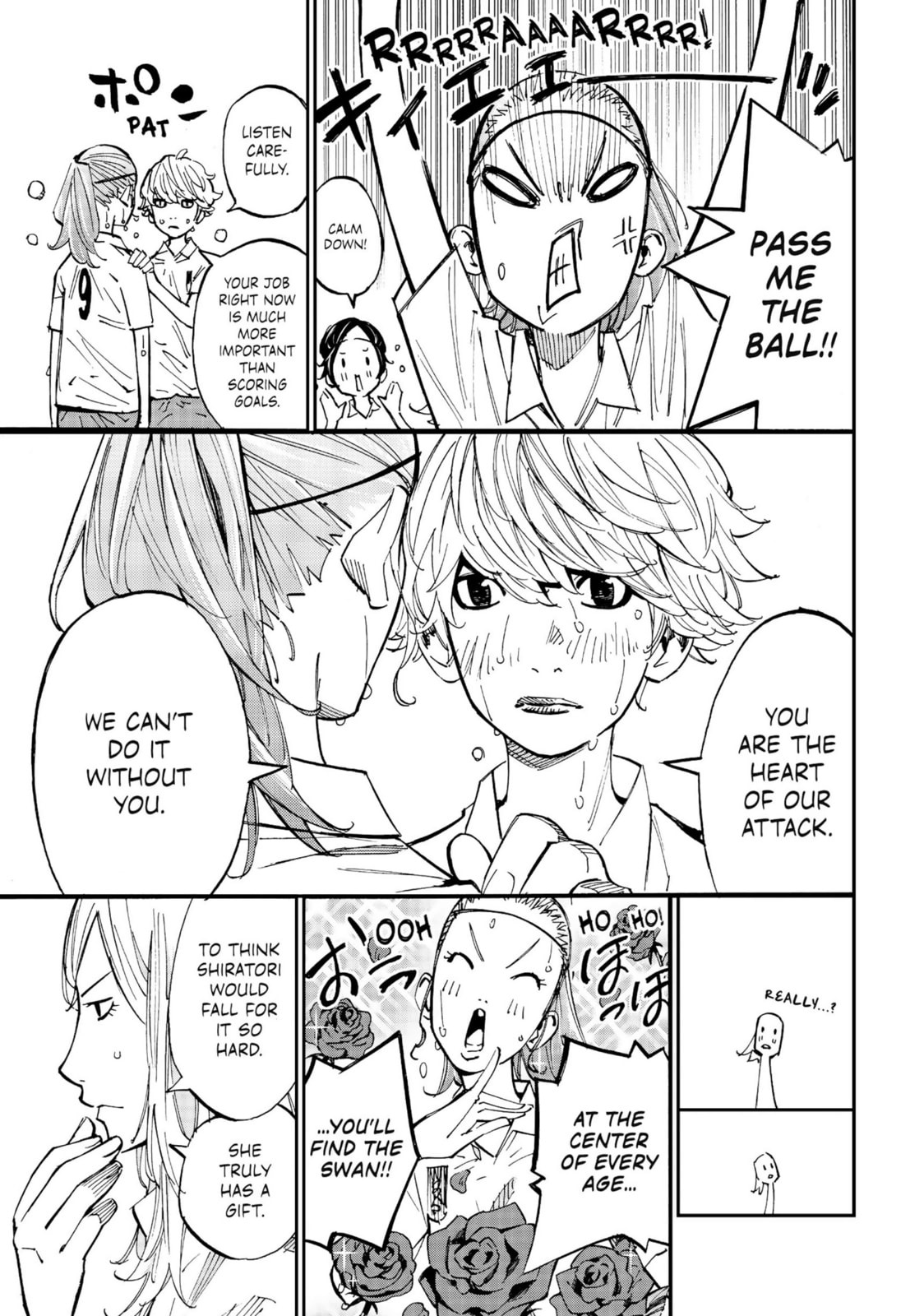 Farewell, My Dear Cramer Chapter 20 page 22 - 
