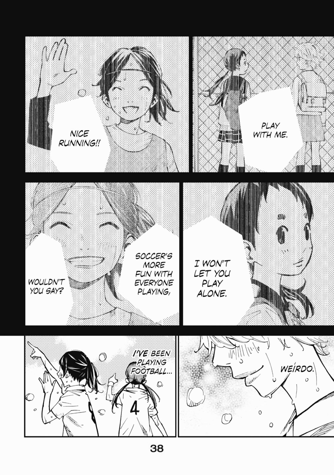 Farewell, My Dear Cramer Chapter 20 page 32 - 