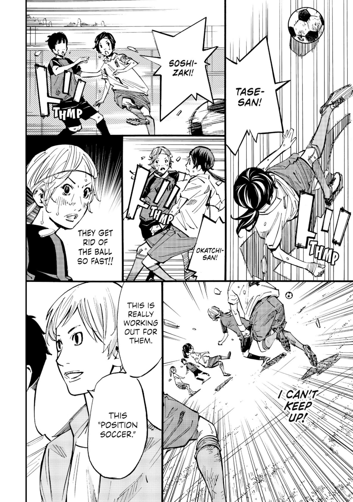 Farewell, My Dear Cramer Chapter 20 page 7 - 