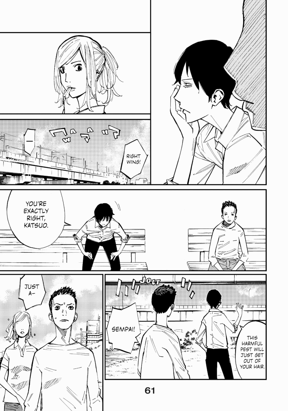 Farewell, My Dear Cramer Chapter 21 page 11 - 