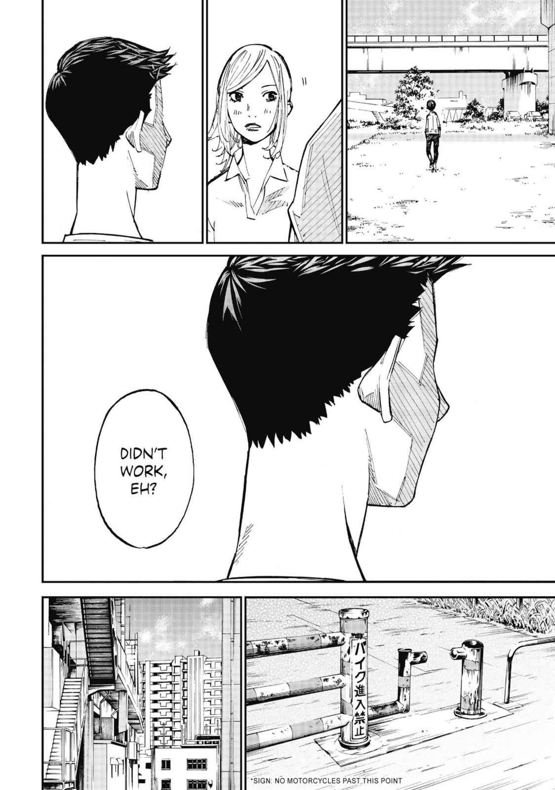 Farewell, My Dear Cramer Chapter 21 page 12 - 