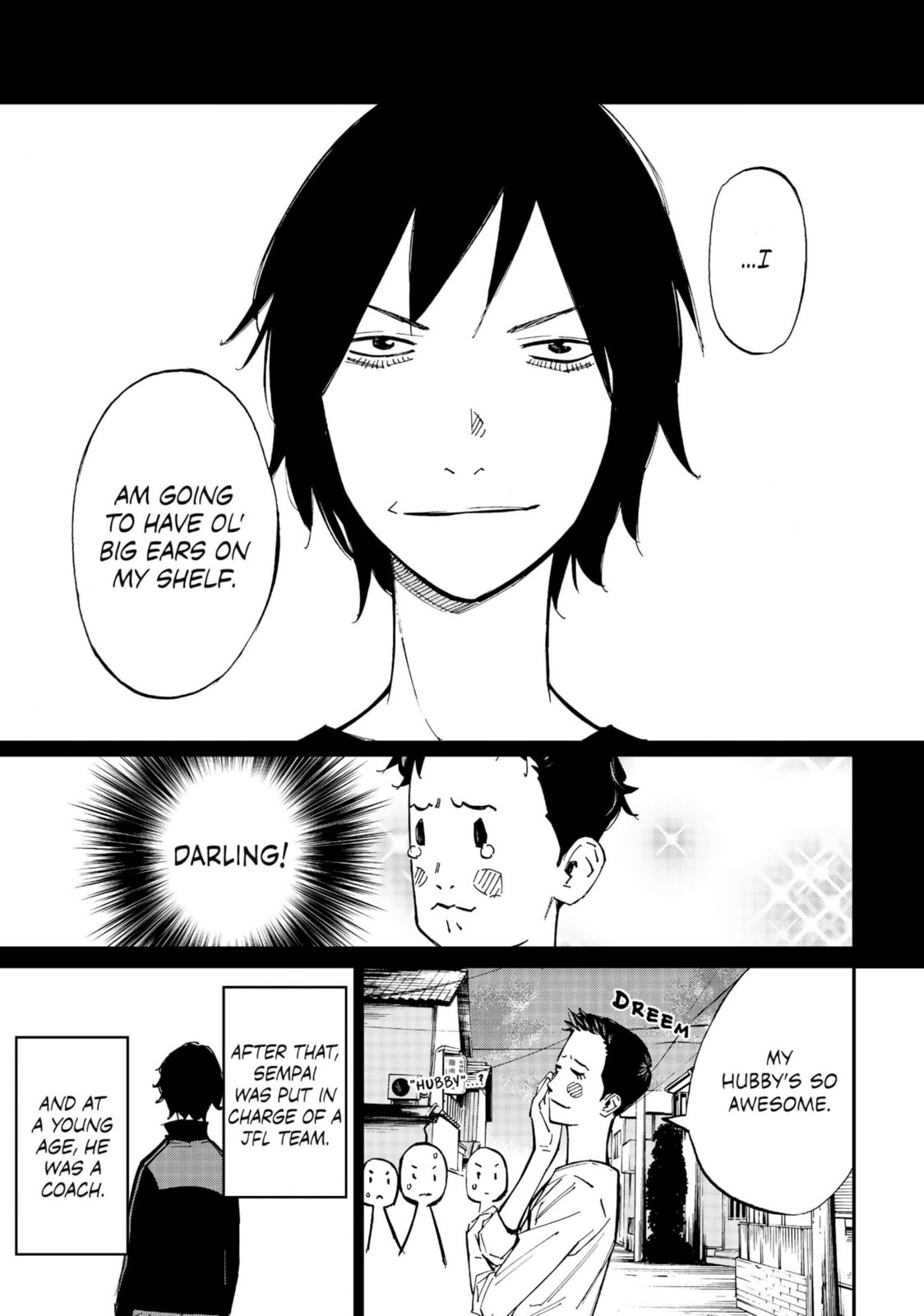Farewell, My Dear Cramer Chapter 21 page 17 - 