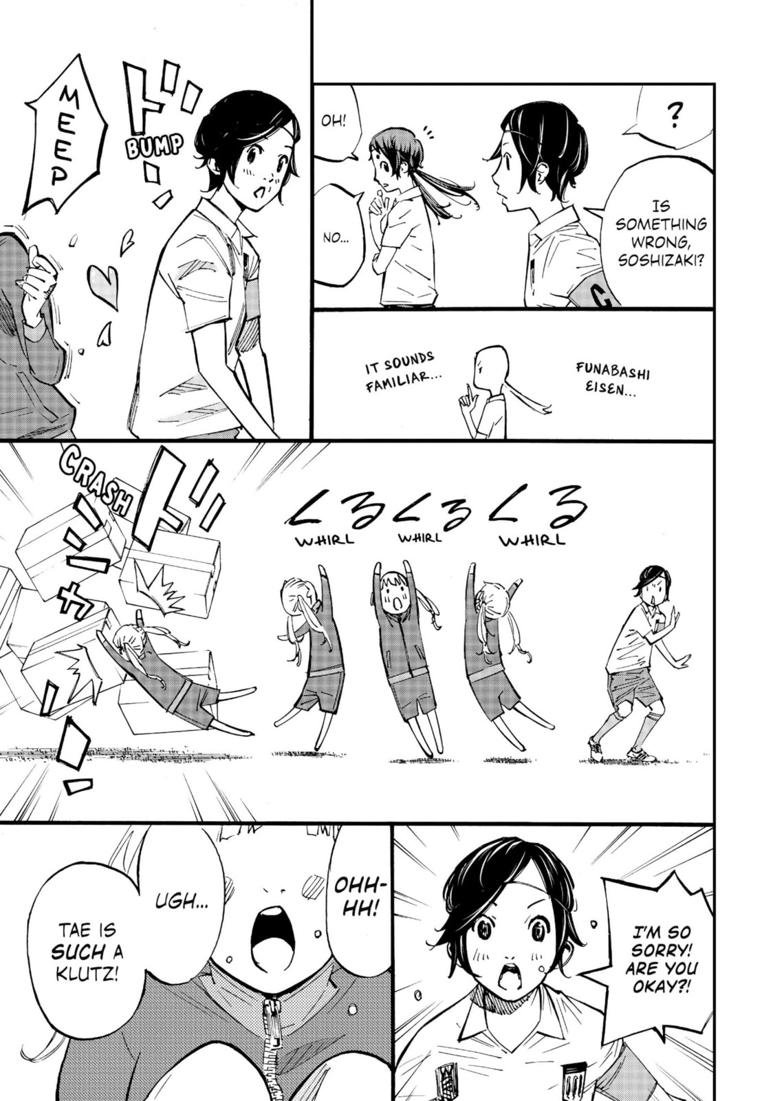 Farewell, My Dear Cramer Chapter 21 page 33 - 