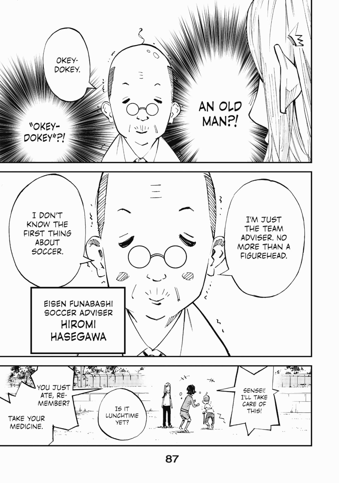 Farewell, My Dear Cramer Chapter 21 page 37 - 