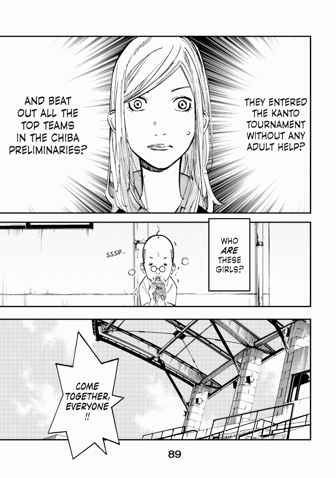 Farewell, My Dear Cramer Chapter 21 page 39 - 