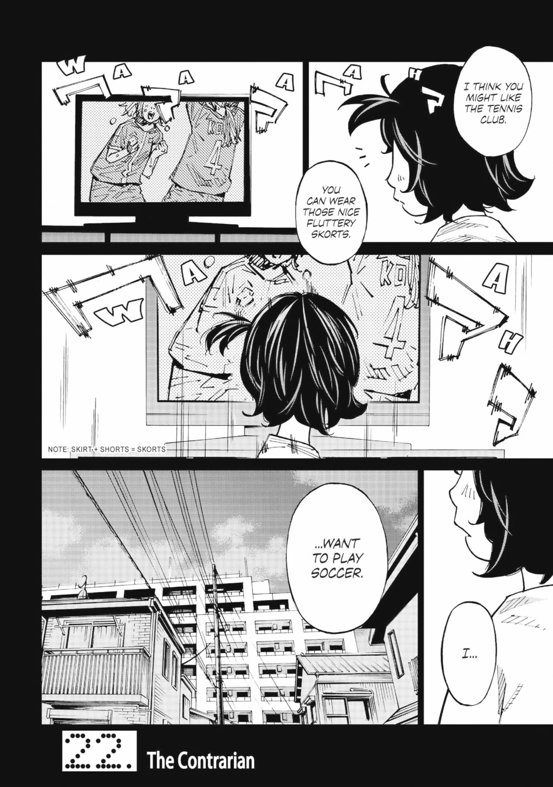 Farewell, My Dear Cramer Chapter 22 page 2 - 