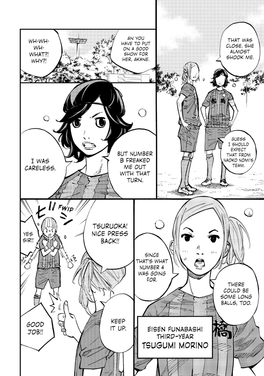 Farewell, My Dear Cramer Chapter 22 page 12 - 