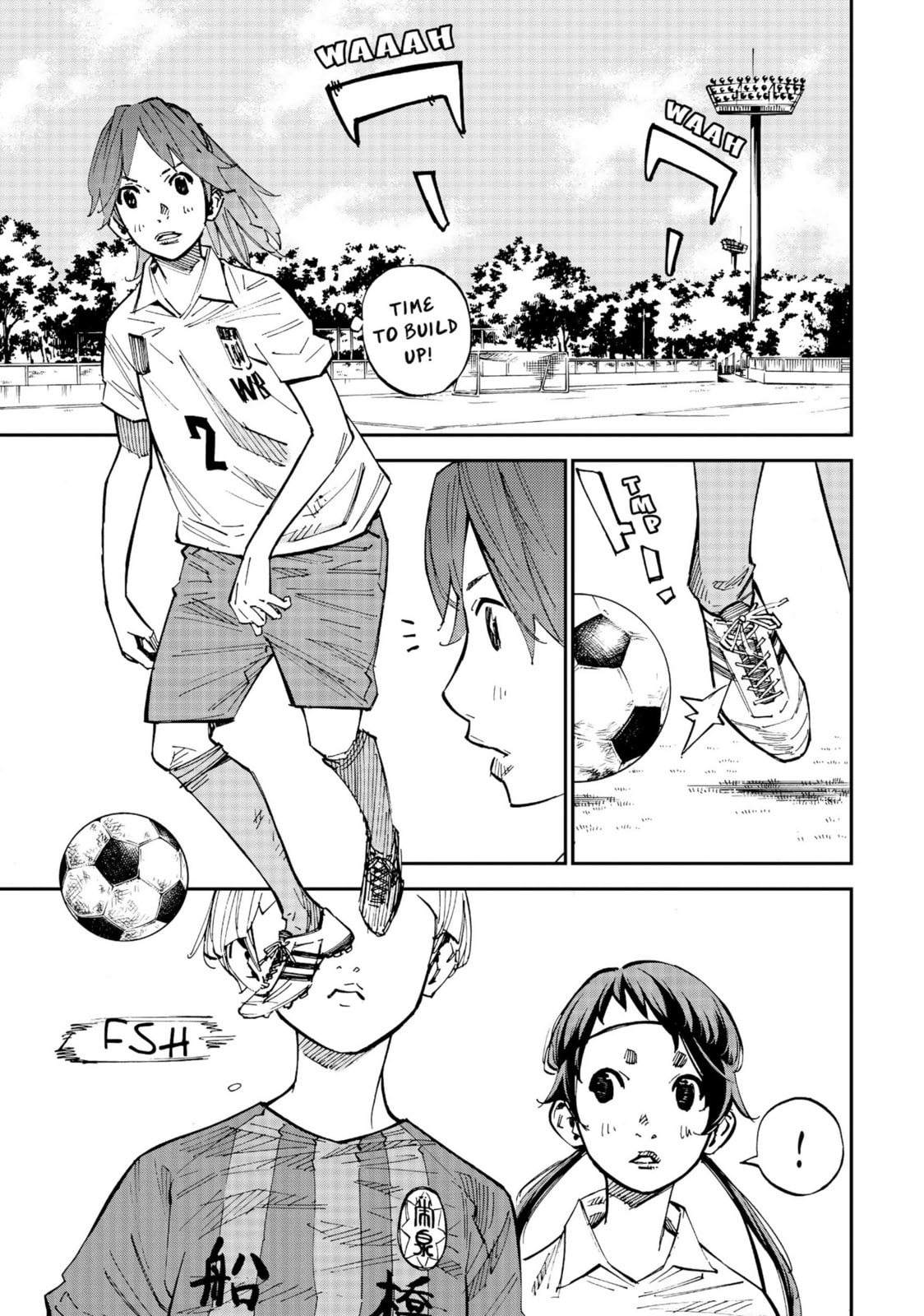 Farewell, My Dear Cramer Chapter 22 page 3 - 