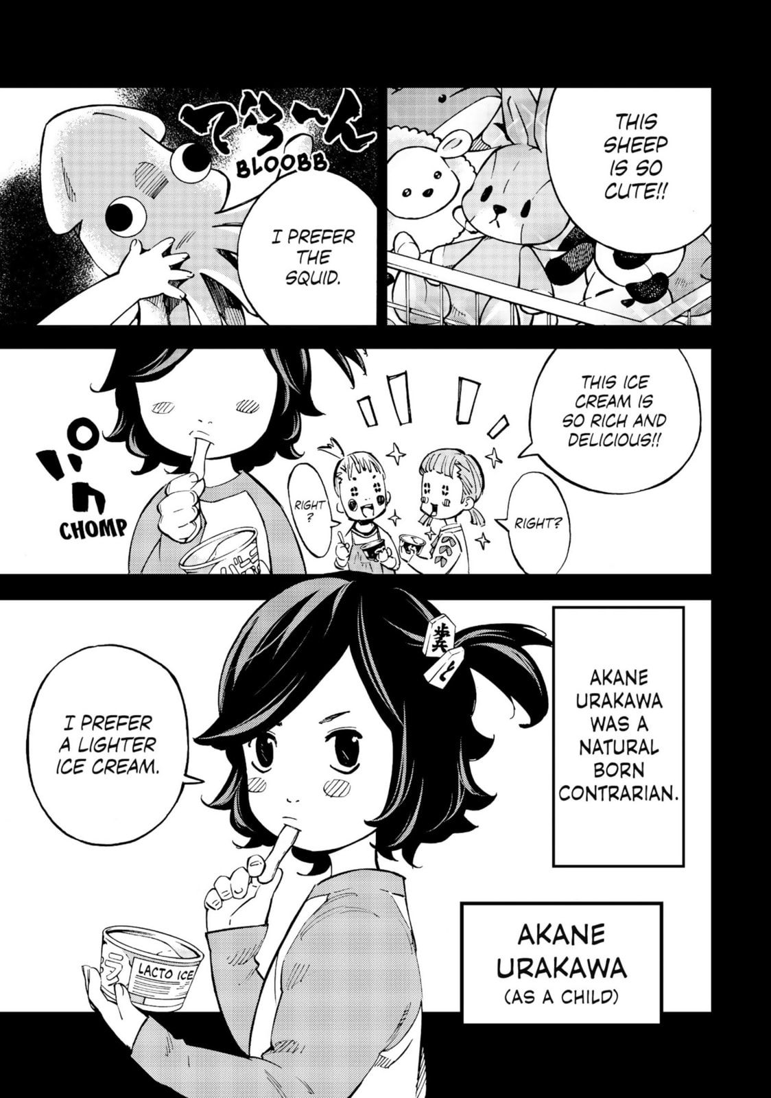 Farewell, My Dear Cramer Chapter 22 page 25 - 