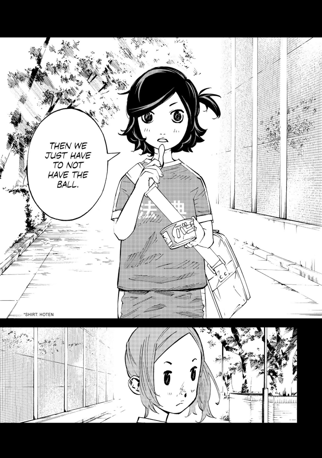 Farewell, My Dear Cramer Chapter 22 page 29 - 