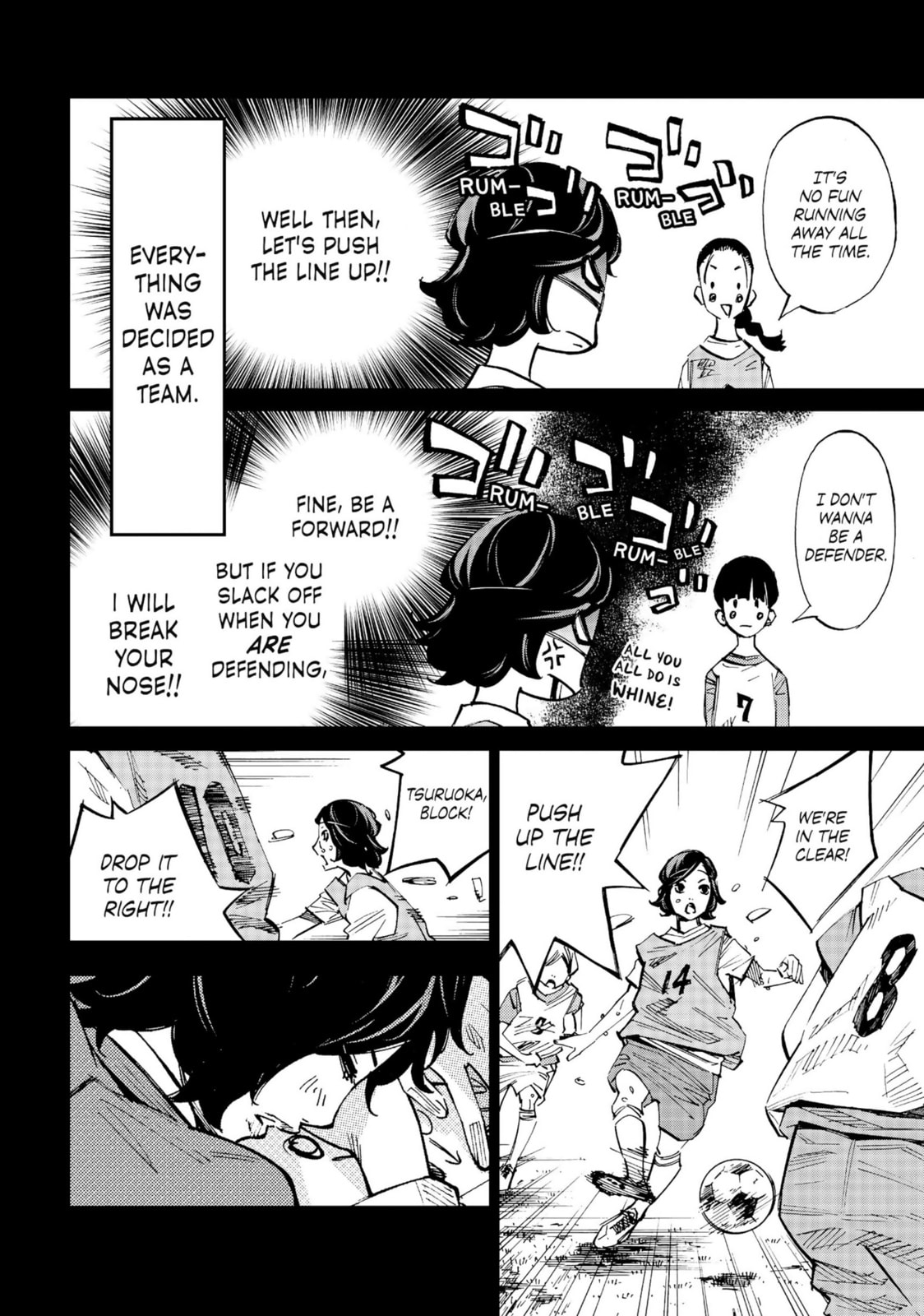 Farewell, My Dear Cramer Chapter 22 page 32 - 