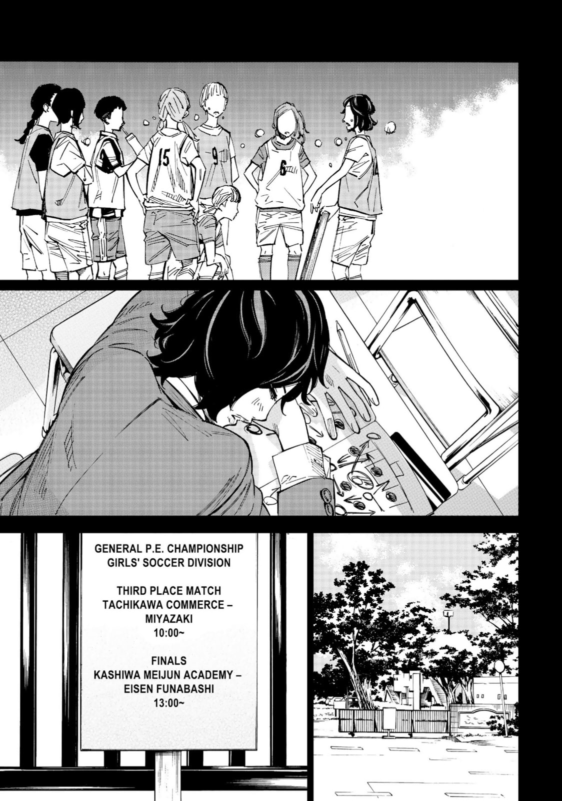 Farewell, My Dear Cramer Chapter 22 page 33 - 