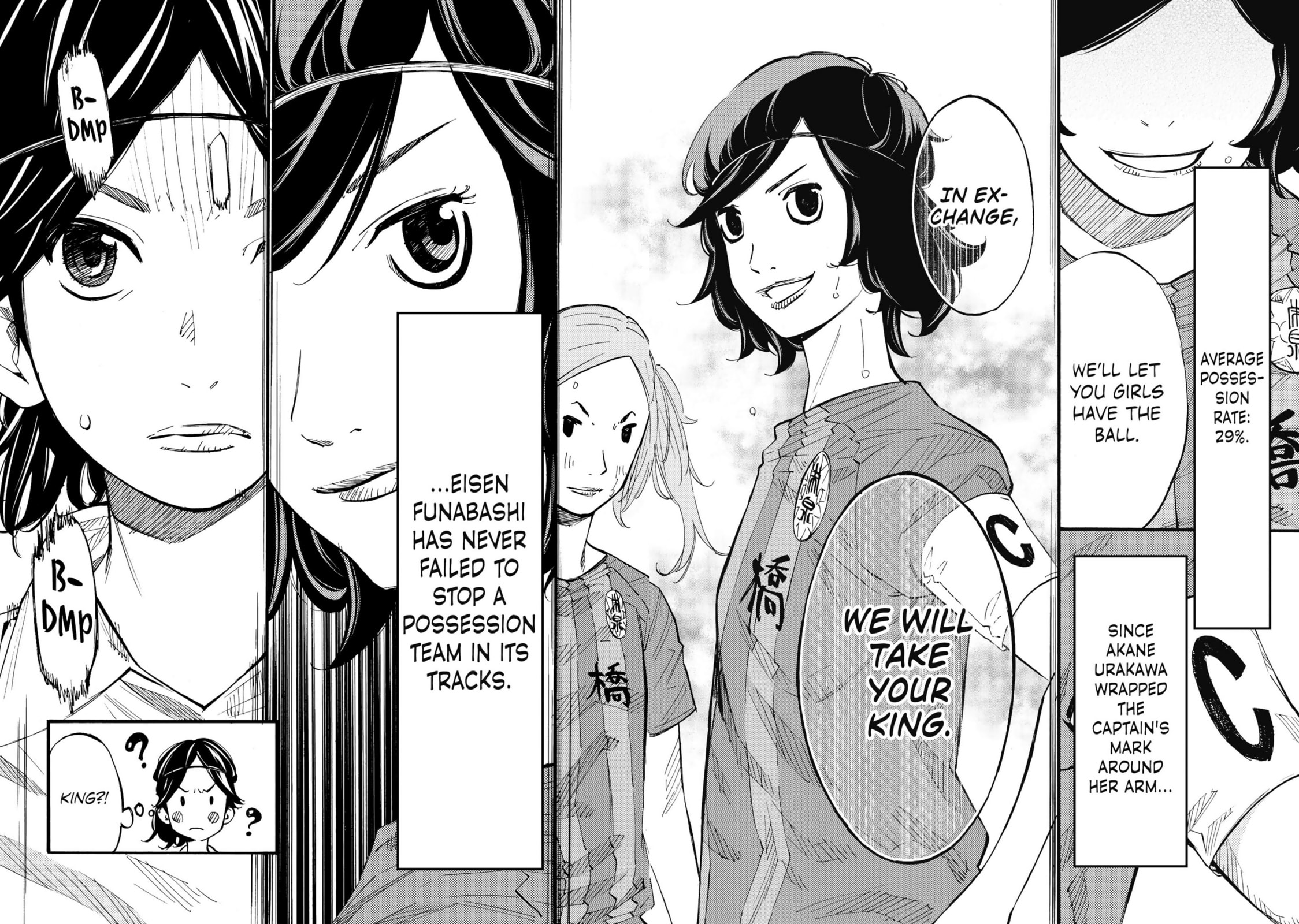 Farewell, My Dear Cramer Chapter 22 page 41 - 
