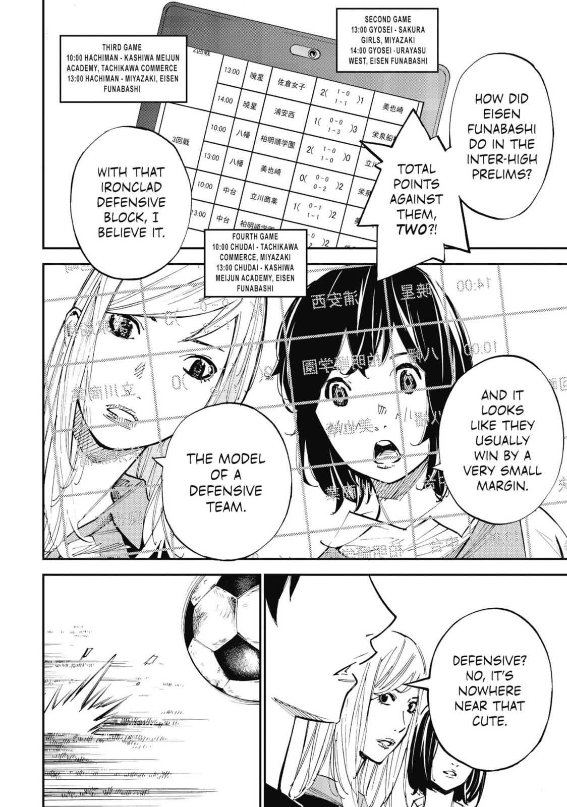 Farewell, My Dear Cramer Chapter 22 page 10 - 