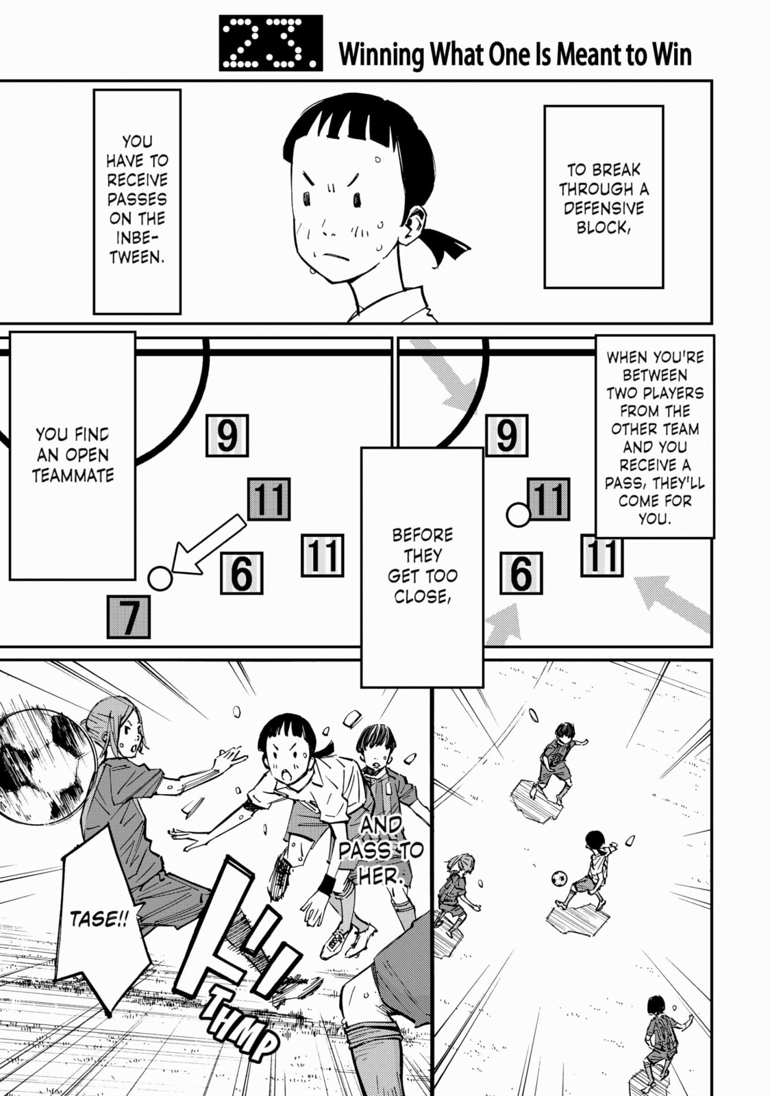 Farewell, My Dear Cramer Chapter 23 page 1 - 