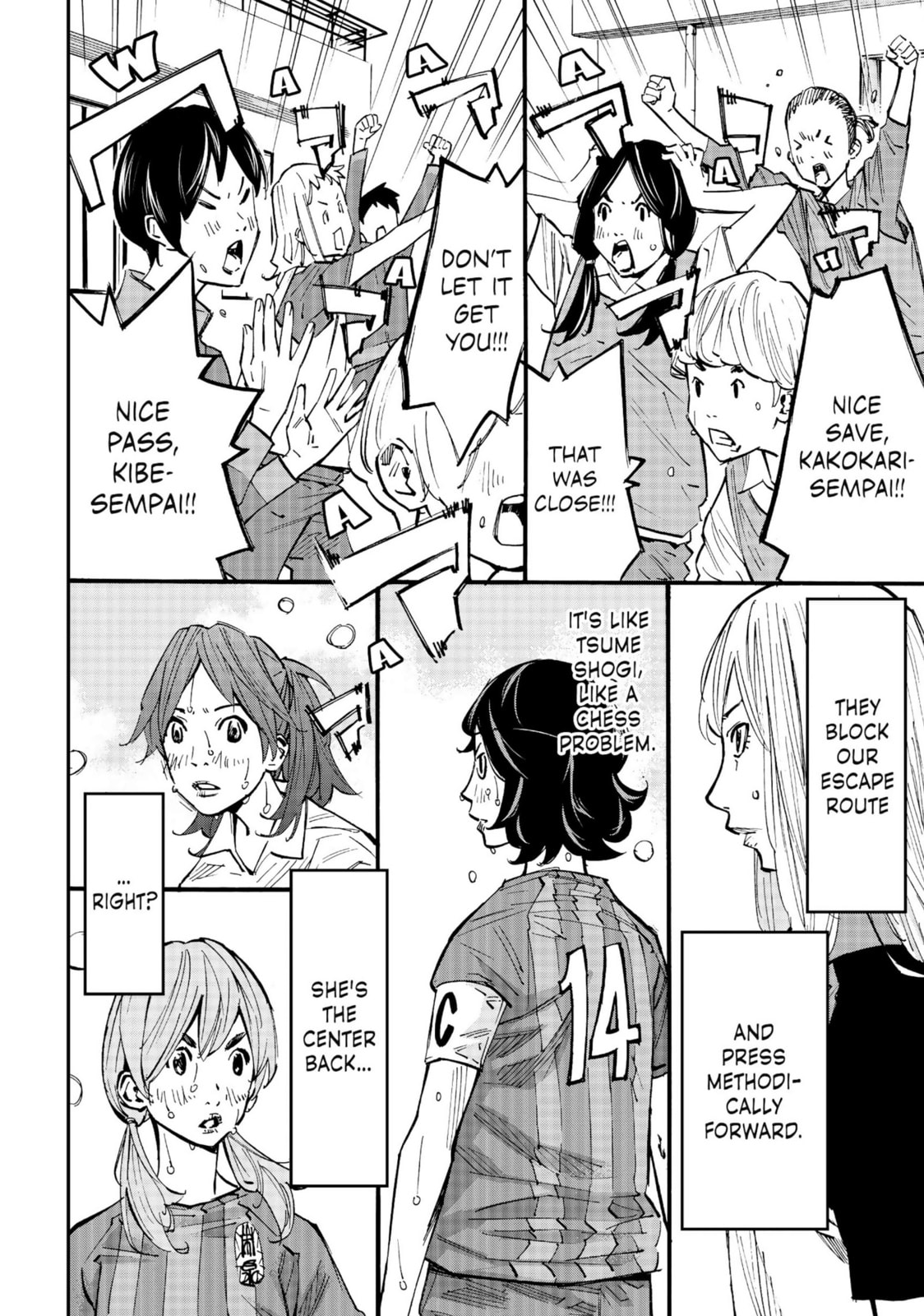 Farewell, My Dear Cramer Chapter 23 page 13 - 