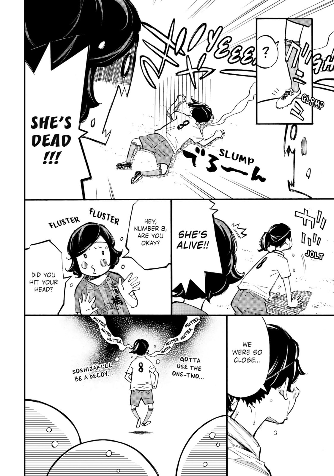 Farewell, My Dear Cramer Chapter 23 page 17 - 