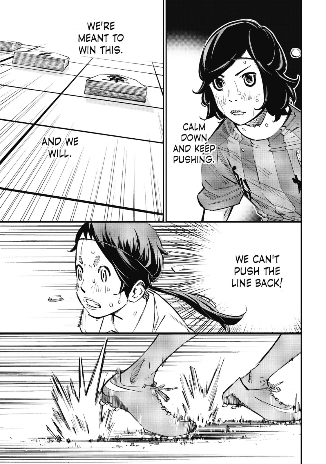 Farewell, My Dear Cramer Chapter 23 page 20 - 
